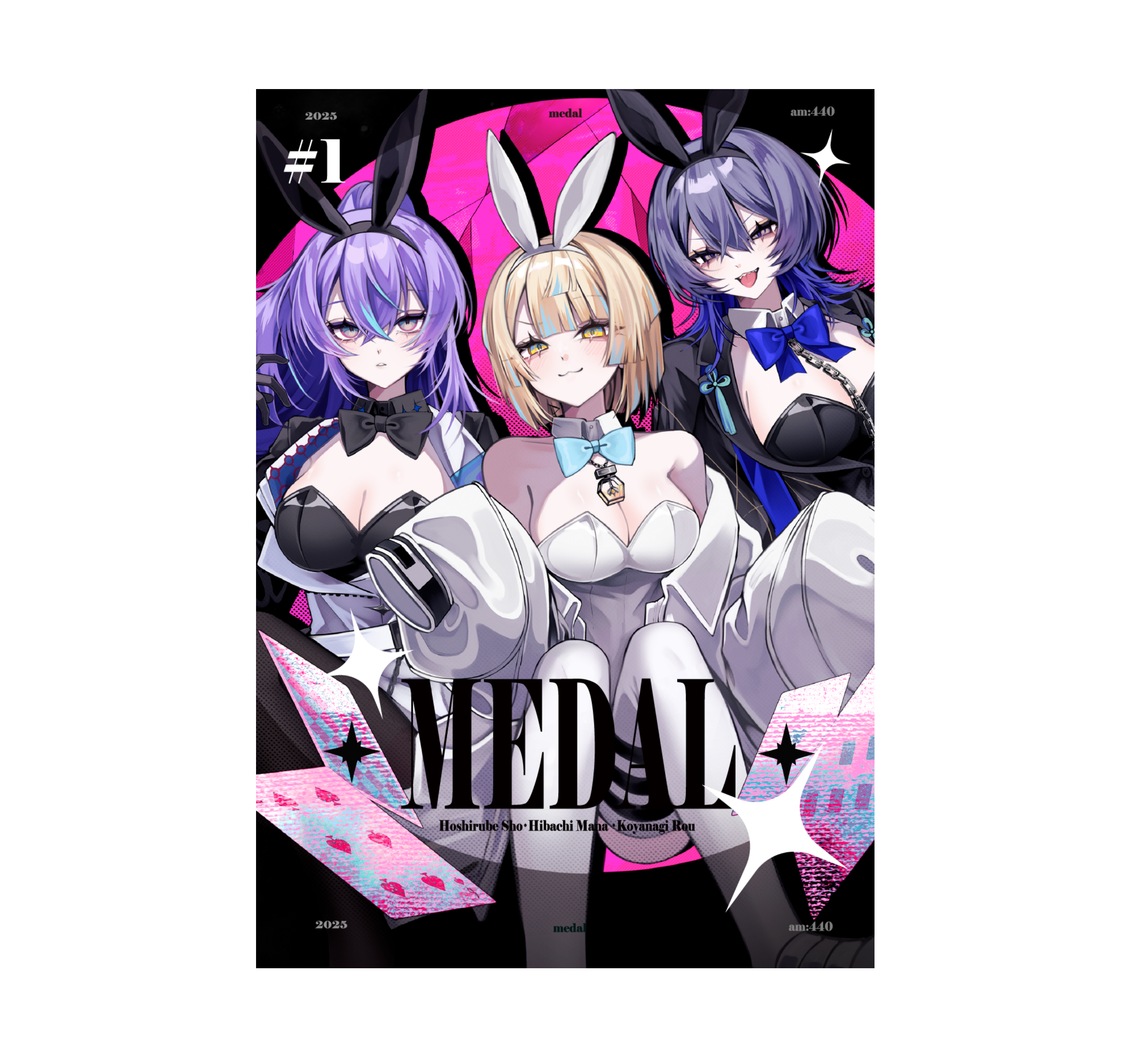 MEDAL
