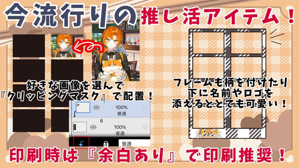 フォトグレイ風ネップリ素材📸