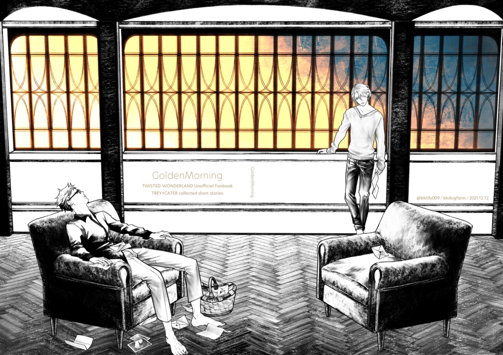 【トレケイ】Golden Morning