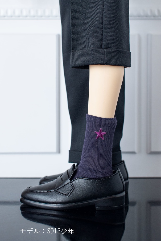 〈SD/SD13/SDGr〉ワンポイントカラーソックス