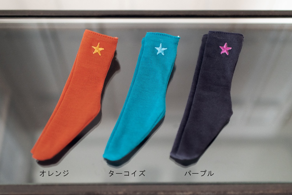 〈SD/SD13/SDGr〉ワンポイントカラーソックス