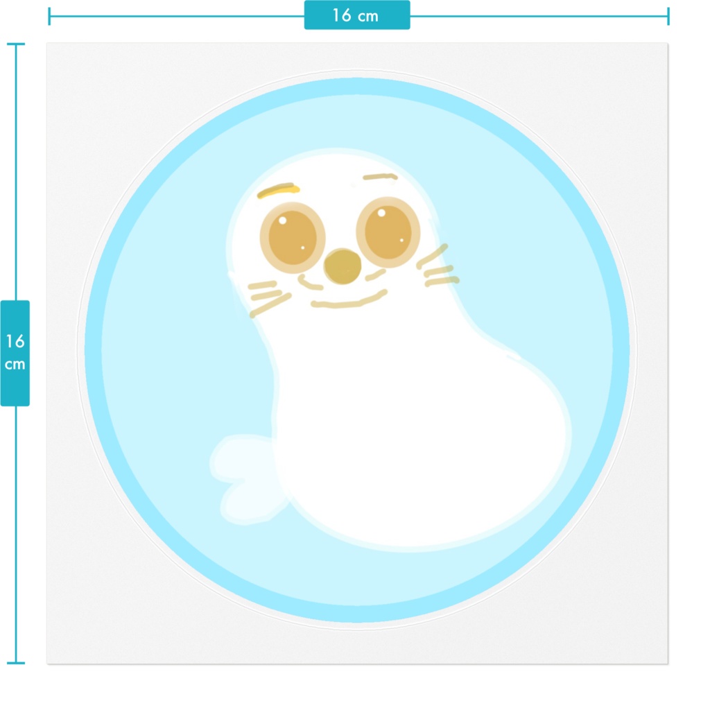 イラストアザラシステッカー