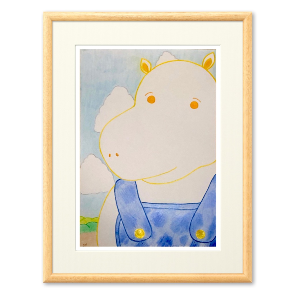 かばさ
