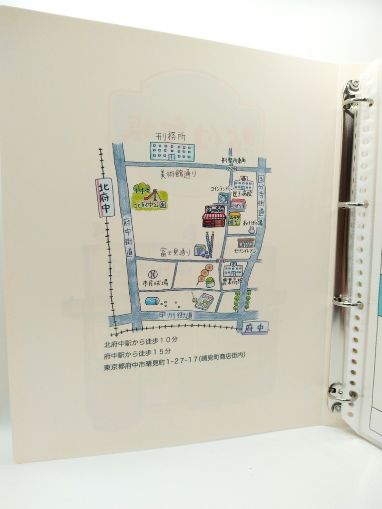 富田商店オリジナルシールバインダー+6種シール+6種シート+20ポケットリフィル