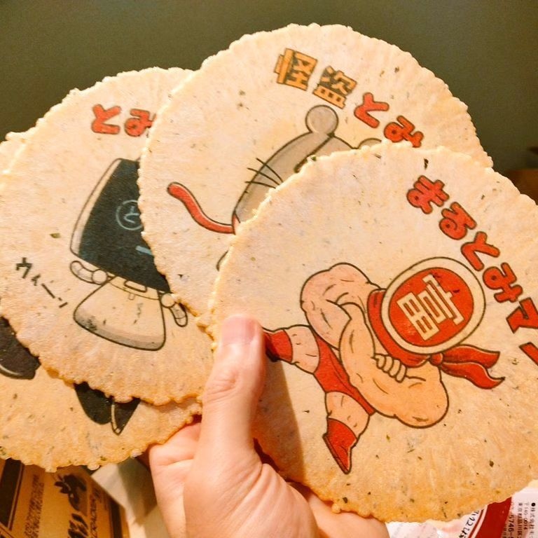 まるとみマン オリジナルえびせん【送料込み500円】