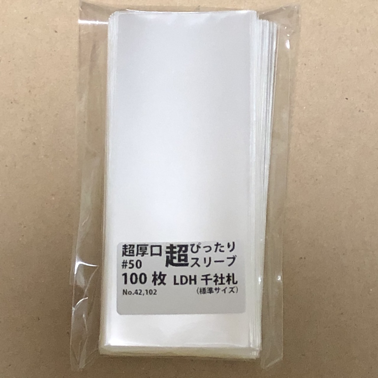 新品 LDH千社札対応 超厚口ぴったりスリー...