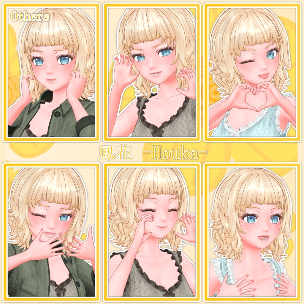 オリジナル3Dモデル 鳳花 -Houka-