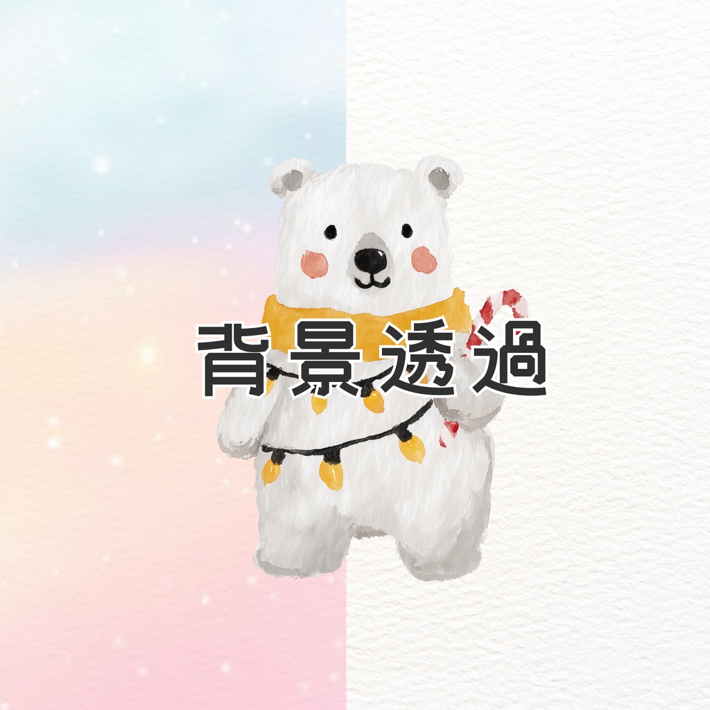 【商用利用OK】かわいいクリスマス クリップアート素材集🎄|71点 高画質PNGデータ|サンタ・ツリー・リースなどのイラスト素材