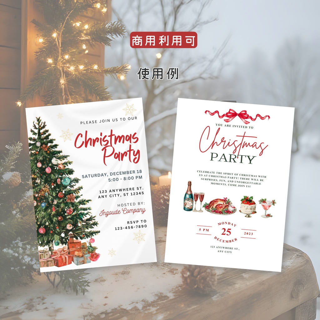 【商用利用OK】ビンテージ クリスマス クリップアートセット🎄|78点 PNGデータ|クラシックで上品な高画質イラスト素材集(サンタ・オーナメント・ツリーなど)