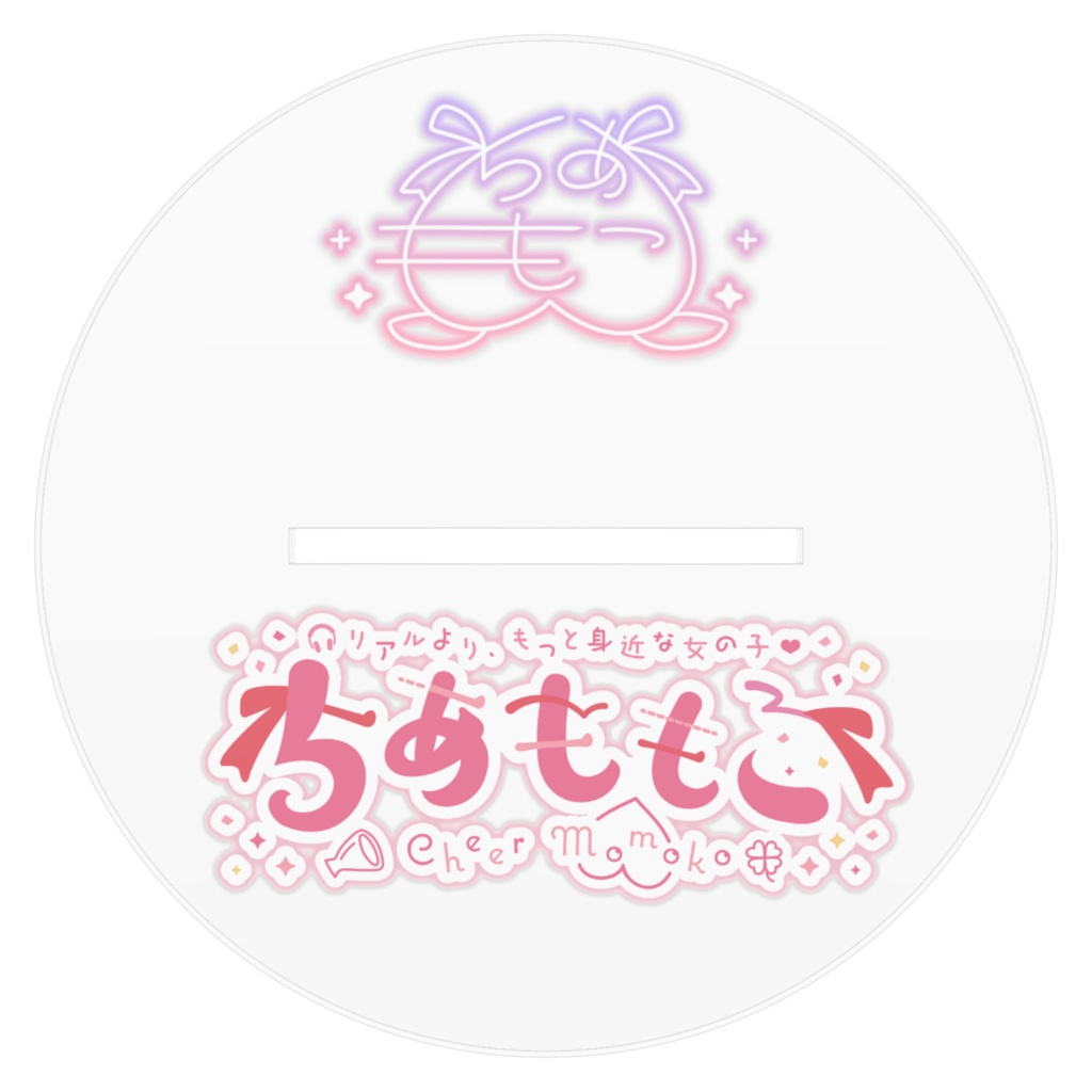 ちあももこ🍑デビュー記念キービジュアクスタ