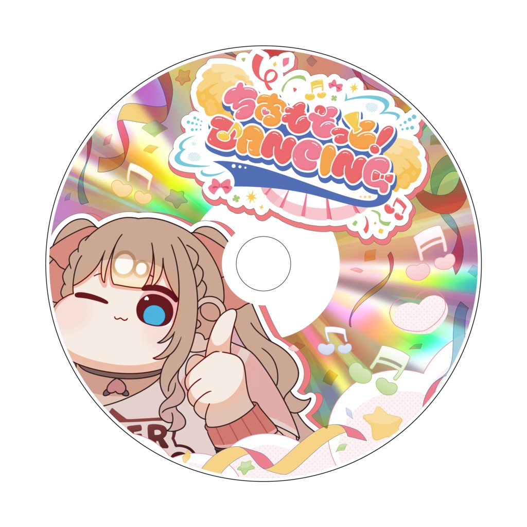 【限定3個】千愛ももこ初オリジナル曲コンプリート6点セット