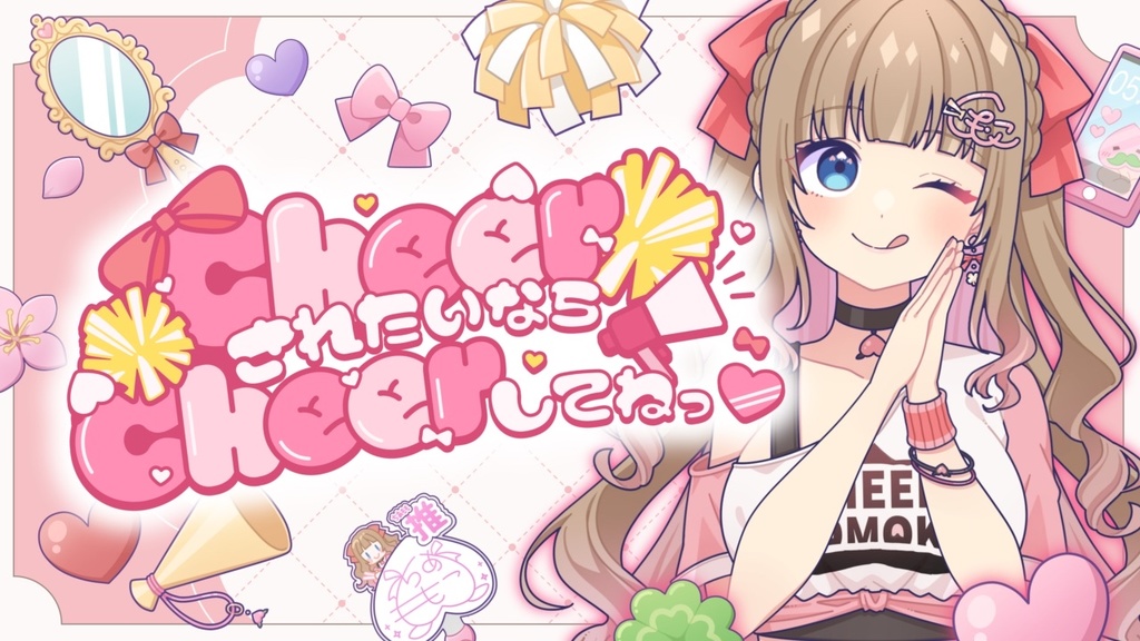 【単品 ミニポスター】A4サイズ♡千愛ももこ生誕祭2026記念グッズ♡5月7日㈭23:59まで限定販売！