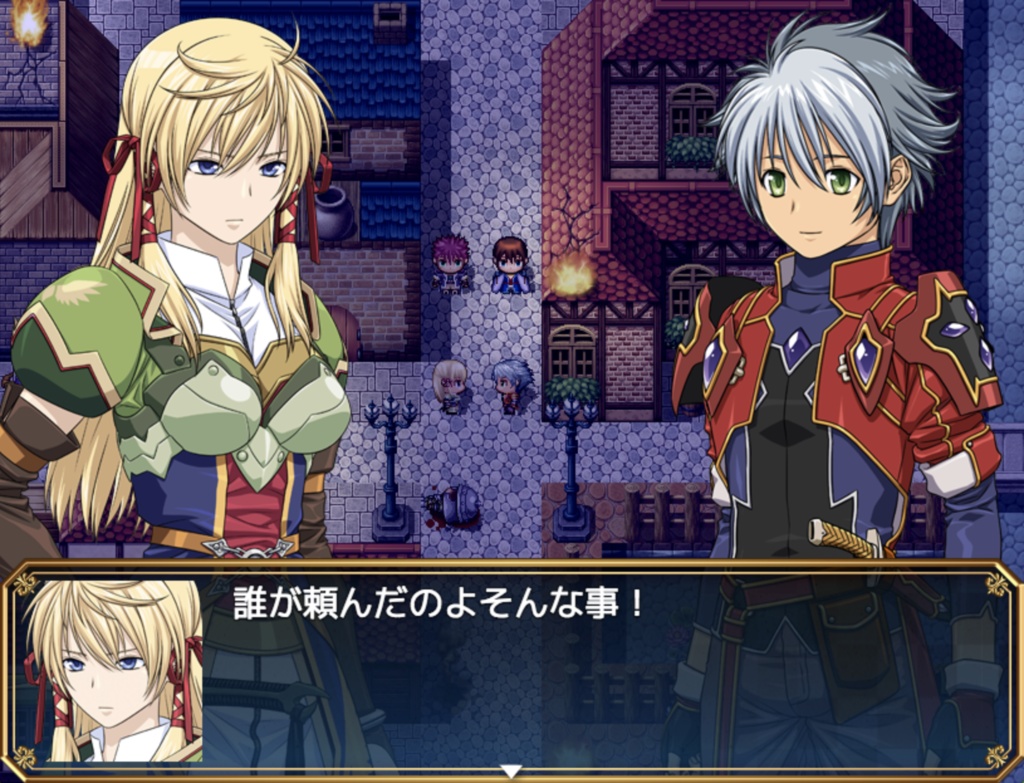 エレメンタルドラグーン -2つの光- RPG