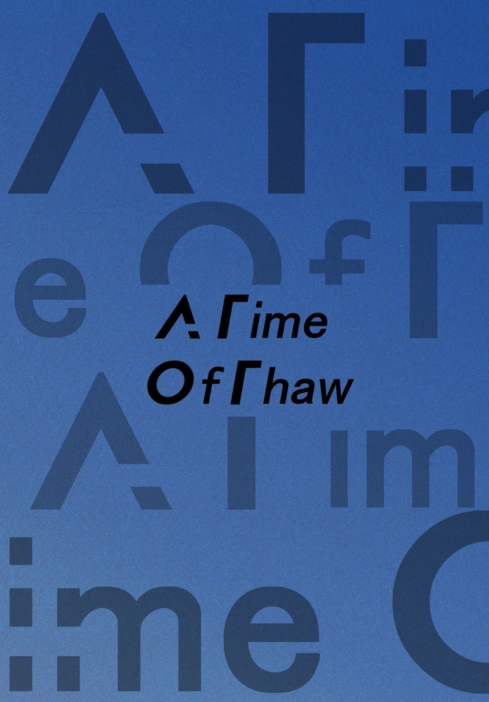 雨握｜A Time of Thaw