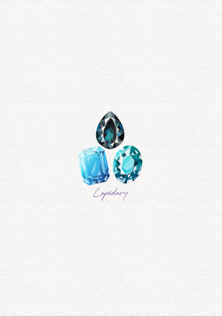 Lapidary (魂環の人形 アダマンド三兄弟本)