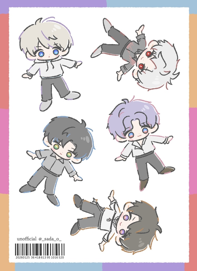 ミニマルチシール 