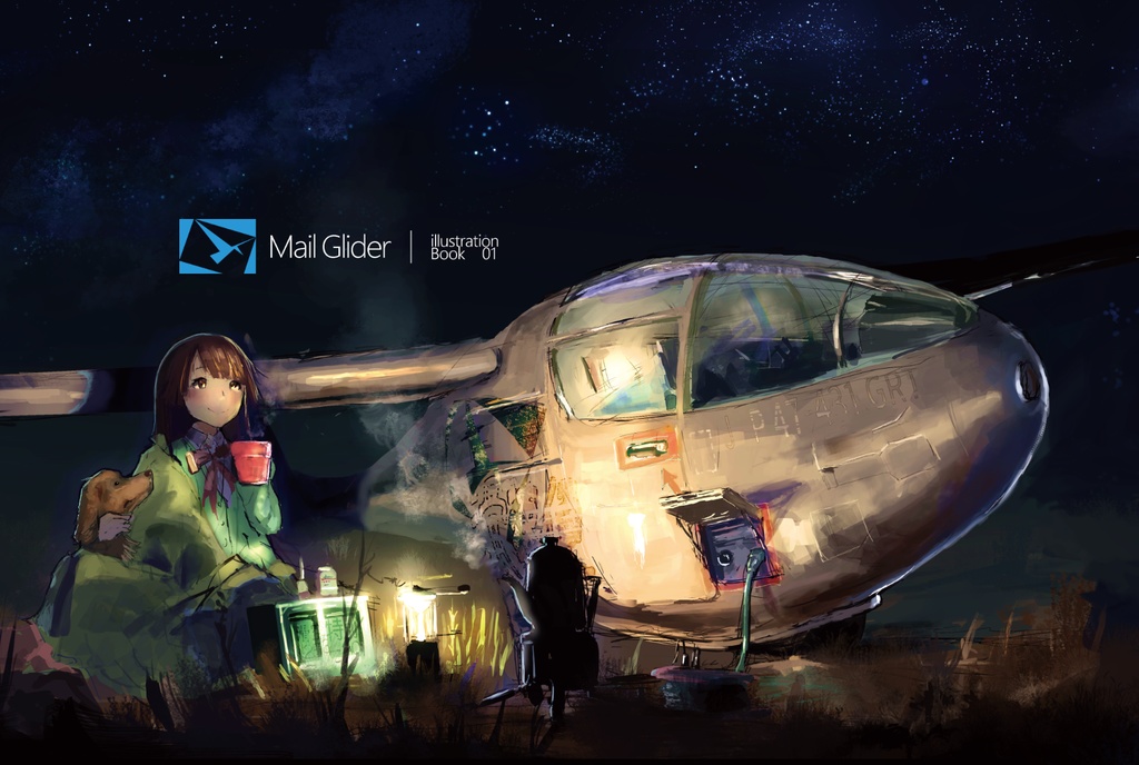 MailGlider illustration Book 01