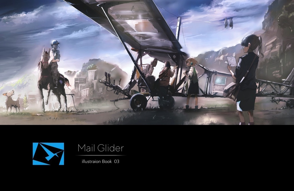 Mail Glider illustration Book 03