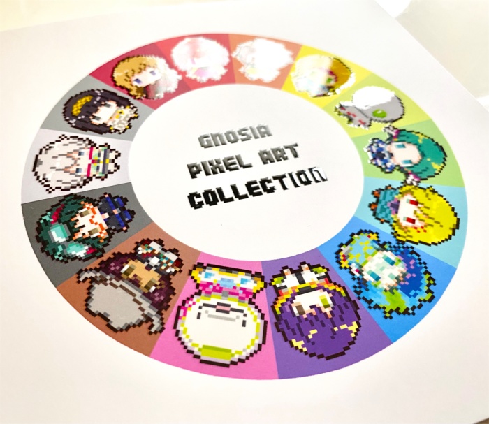 GNOSIA PIXEL ART COLLECTION