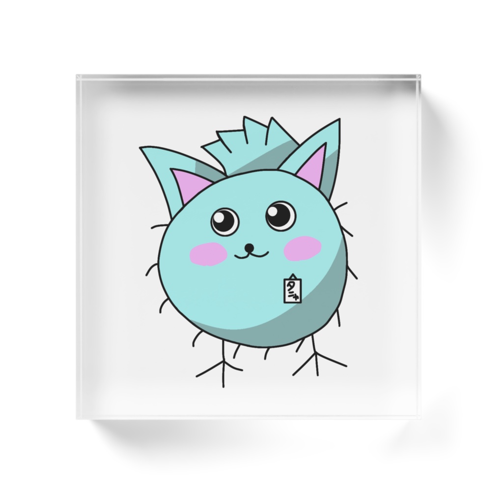 タニャのアクリルブロック