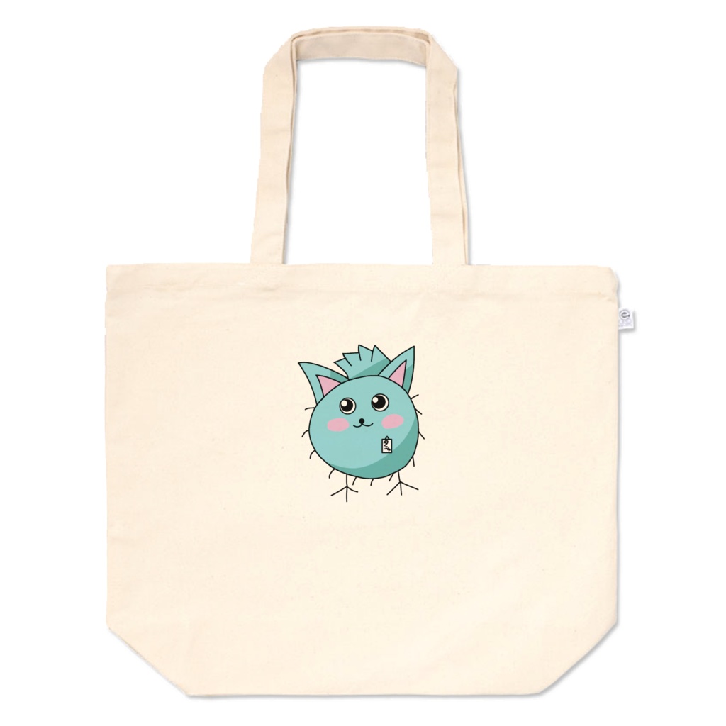 タニャのトートバッグ