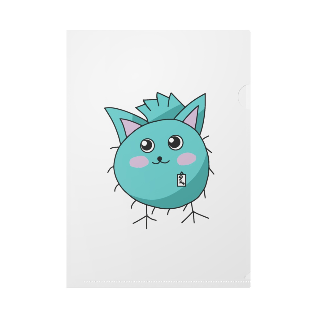 タニャのクリアファイル