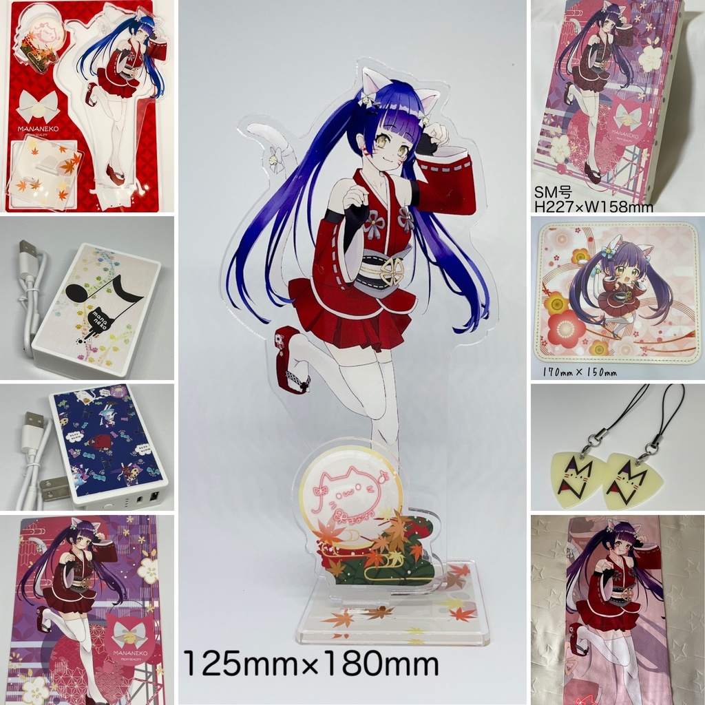 2周年記念☆ハッピーセットA☆