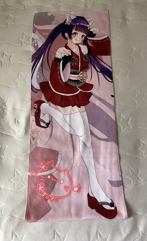 2周年記念☆ハッピーセットA☆