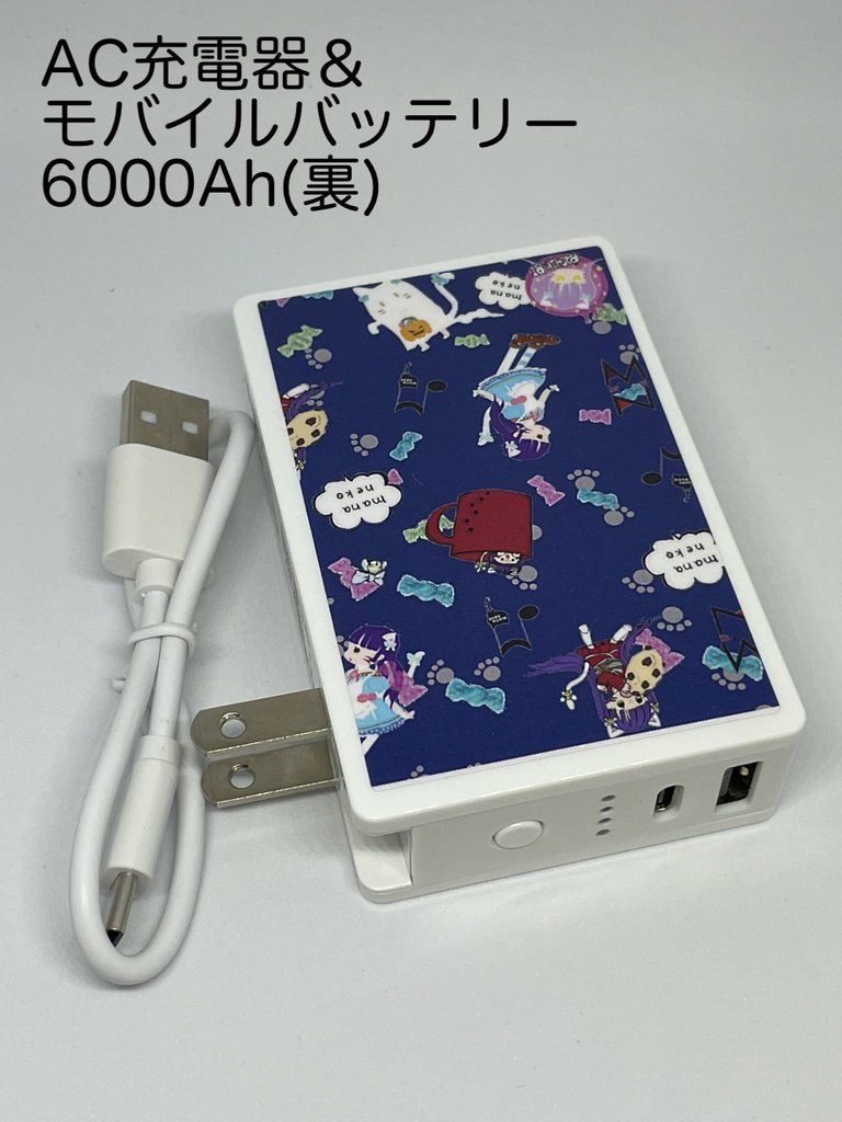 2周年記念☆ハッピーセットA☆