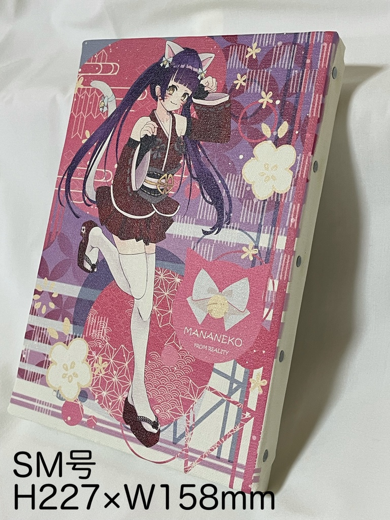 2周年記念☆ハッピーセットA☆