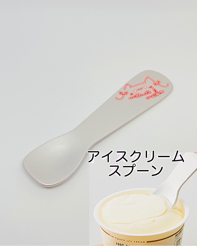 2周年記念☆ハッピーセットA☆