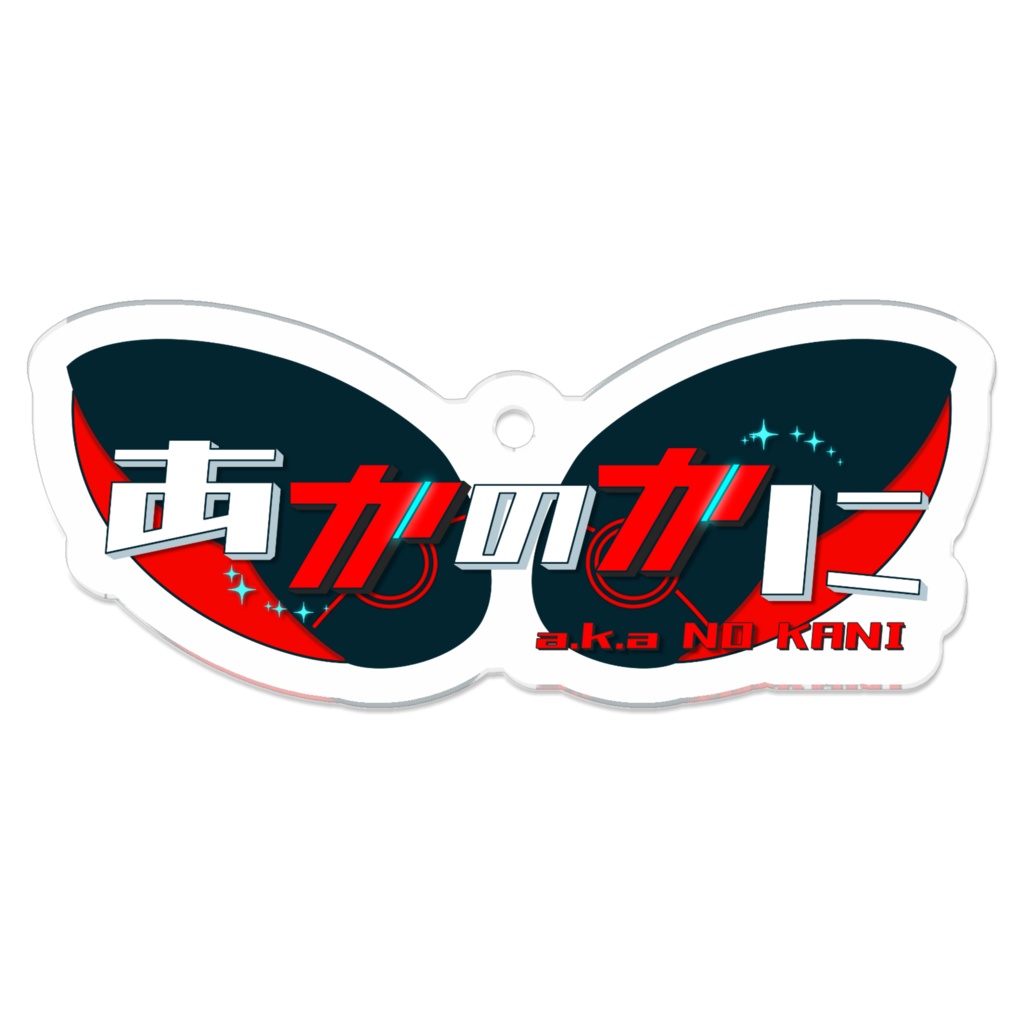 【PixivFACTORY受注】あかのかに　ロゴアクキー