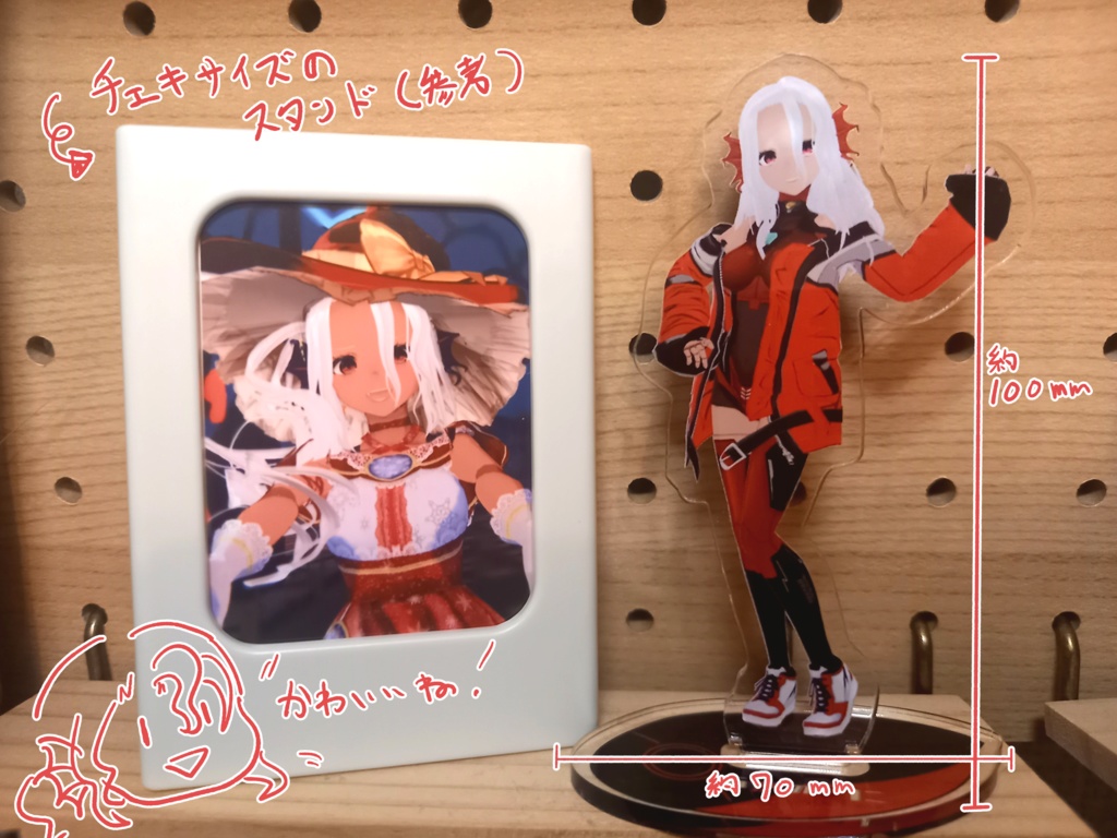 【深海基地発送】1th限定!あかのかに🦀キービジュアクリルスタンド【数量限定】