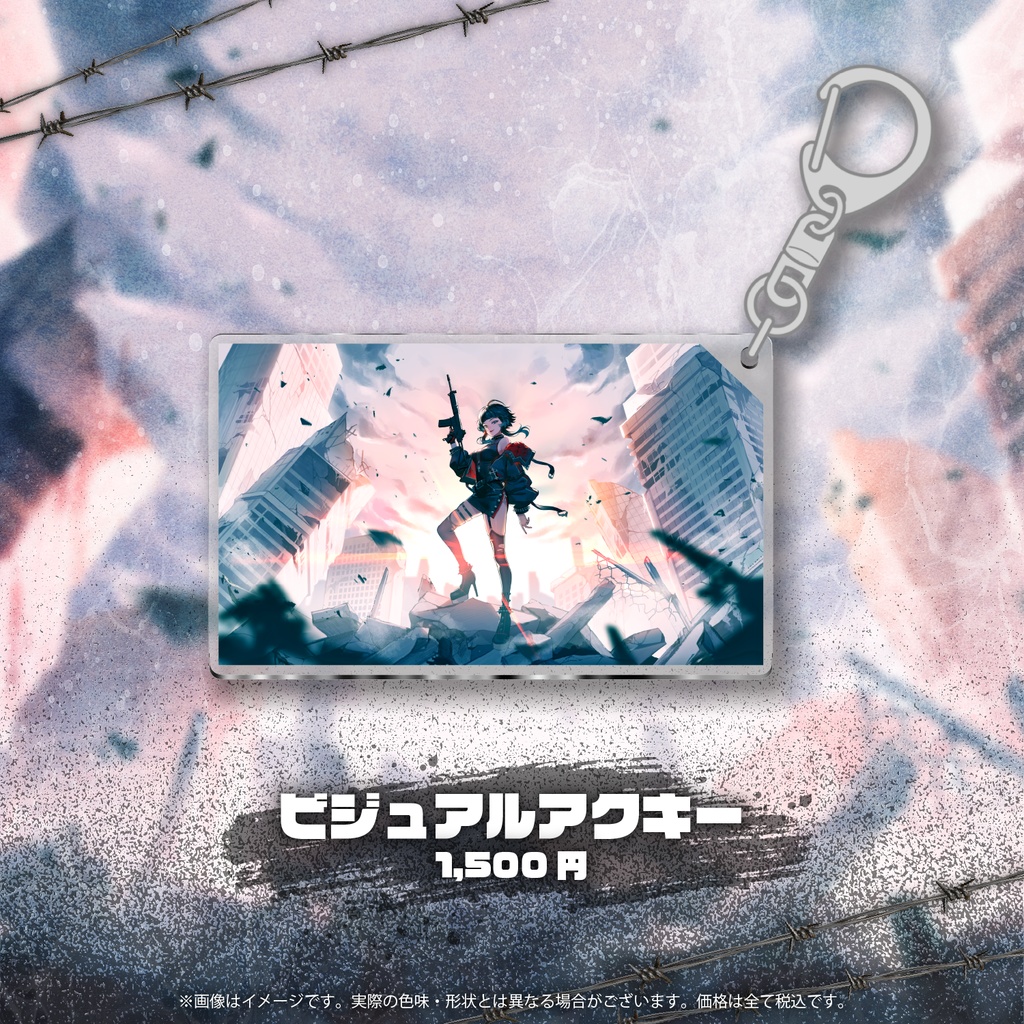 人生つみこ 誕生日記念グッズ2025 -Survivor-