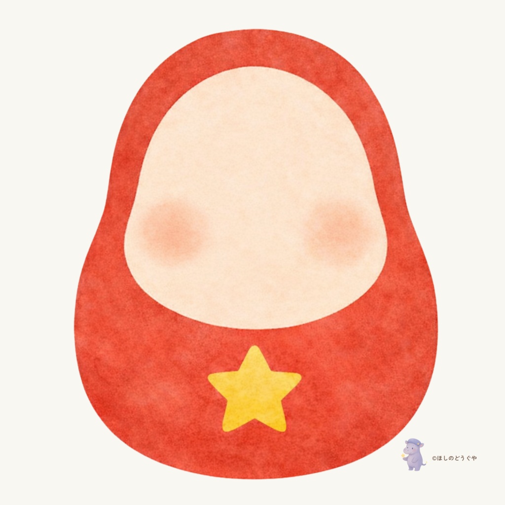 こどもとあそぶ福笑いステッカー (PNG+台紙PDF)| GoodNotes対応