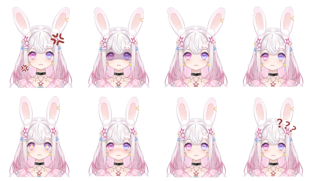 【限定一点】Kawaii Bunny カワイイうさぎ【VTS対応】