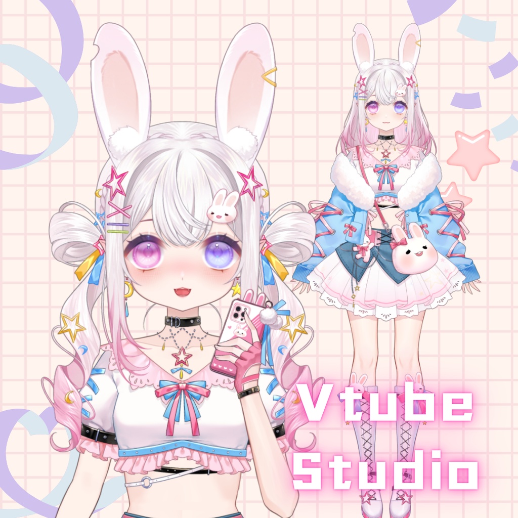 【限定一点】Kawaii Bunny カワイイうさぎ【VTS対応】