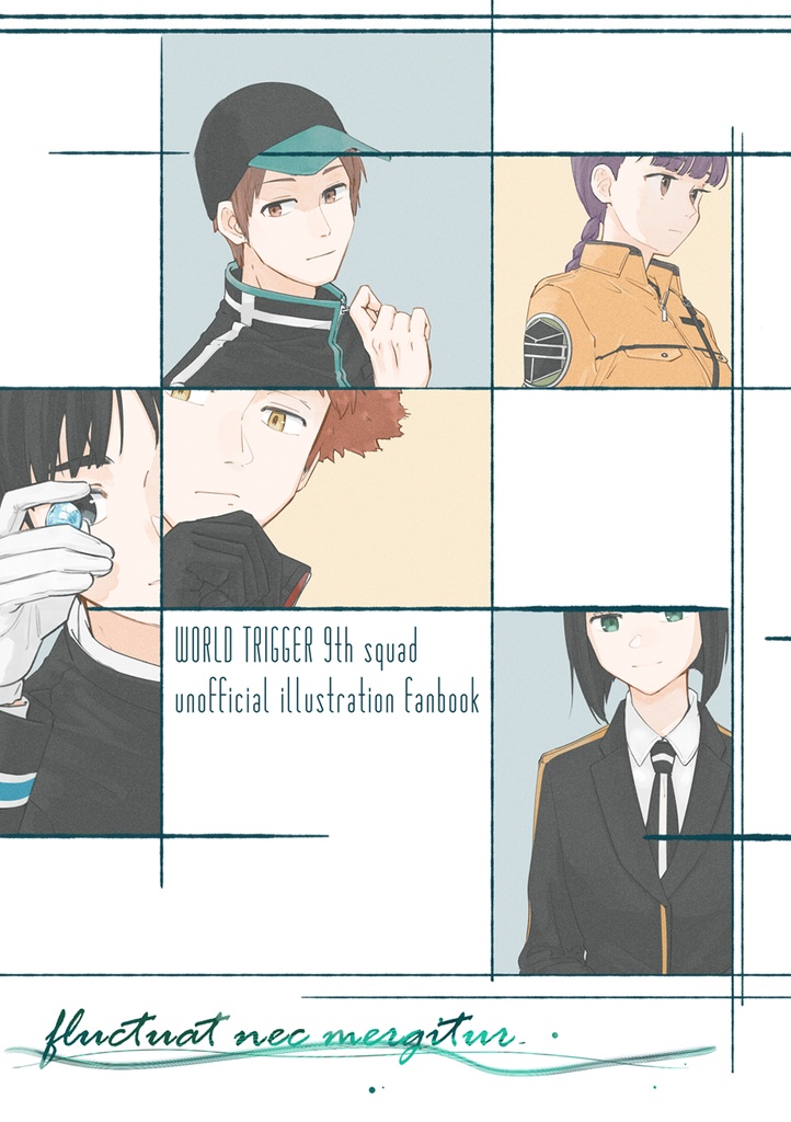 fluctuat nec mergitur