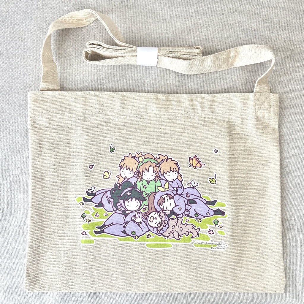 しあわせいっぱい♡すやすや五年伊サコッシュ