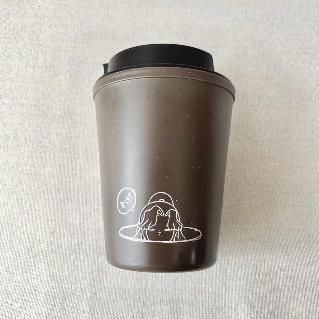 綾部の穴掘りタンブラー