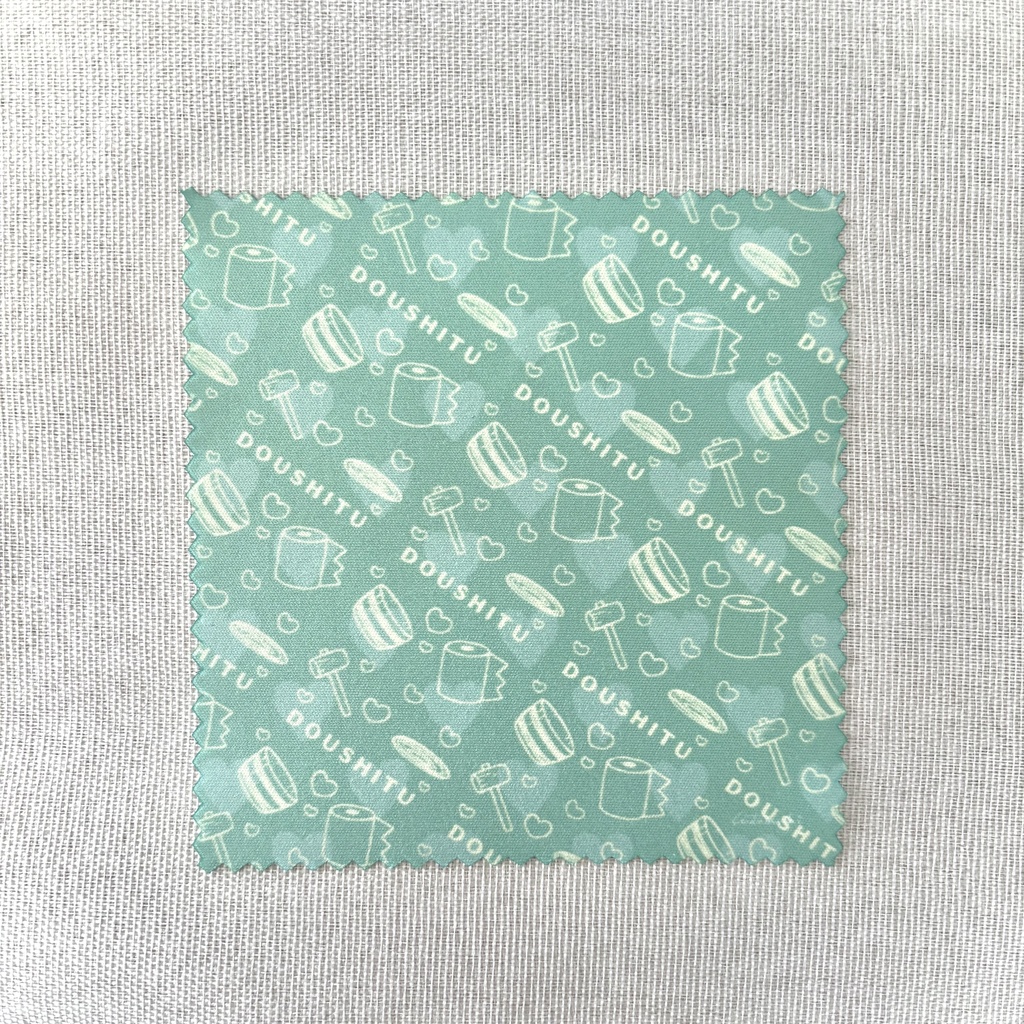 留伊モチーフのメガネ拭き