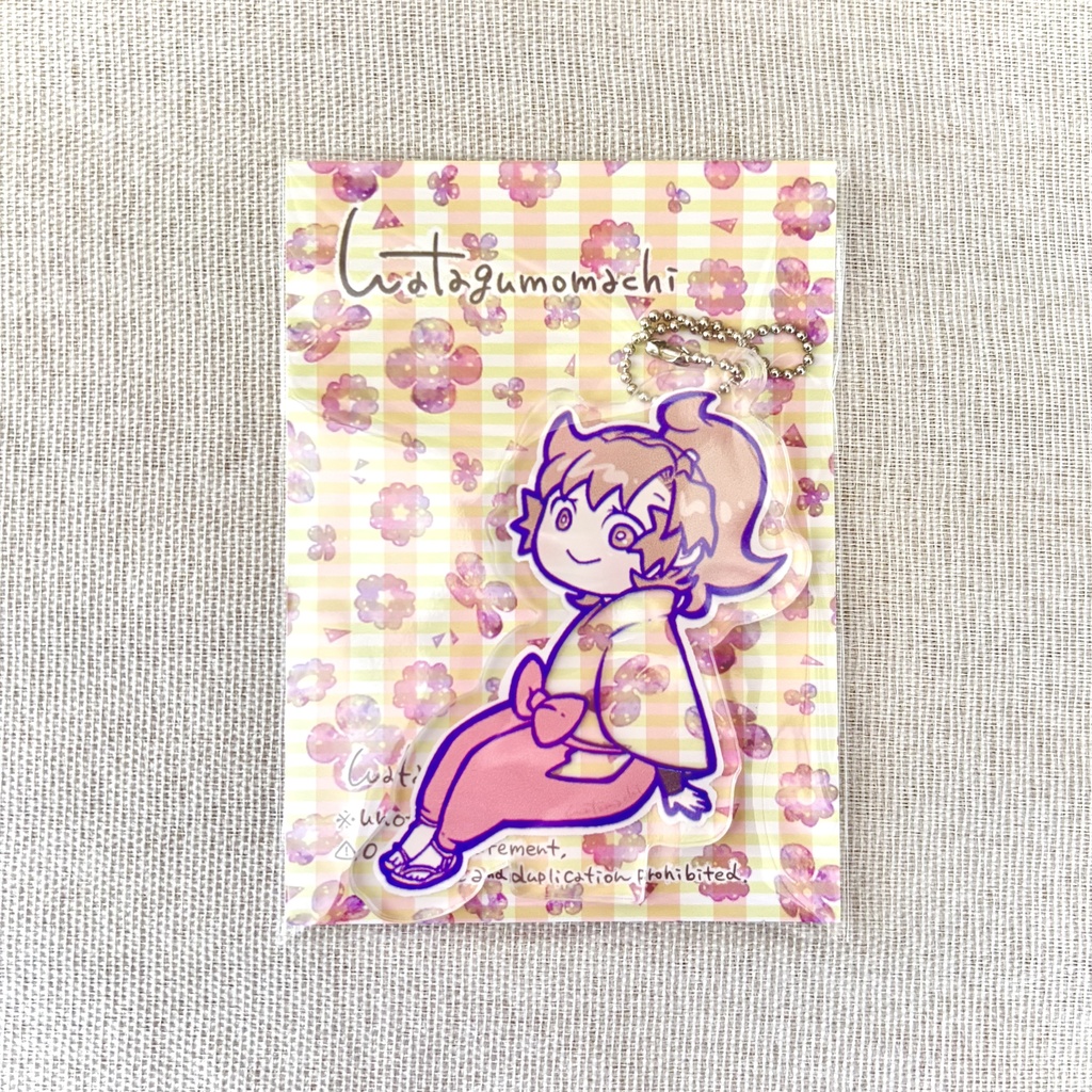 お着替え伊作アクキー