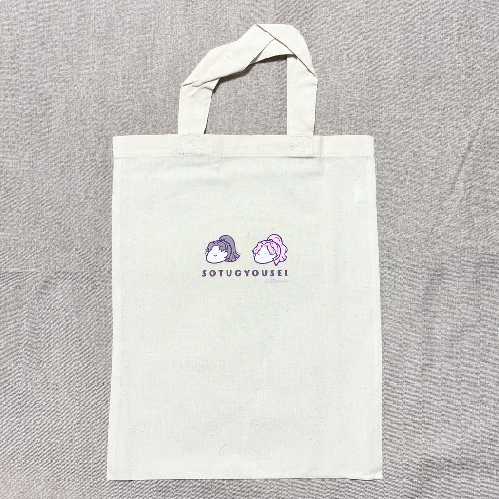 コットンバッグ各種★CP無し※商品説明ご確認下さい