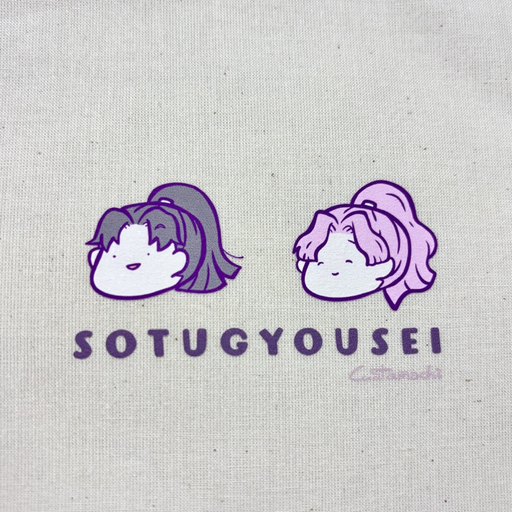 コットンバッグ各種★CP無し※商品説明ご確認下さい