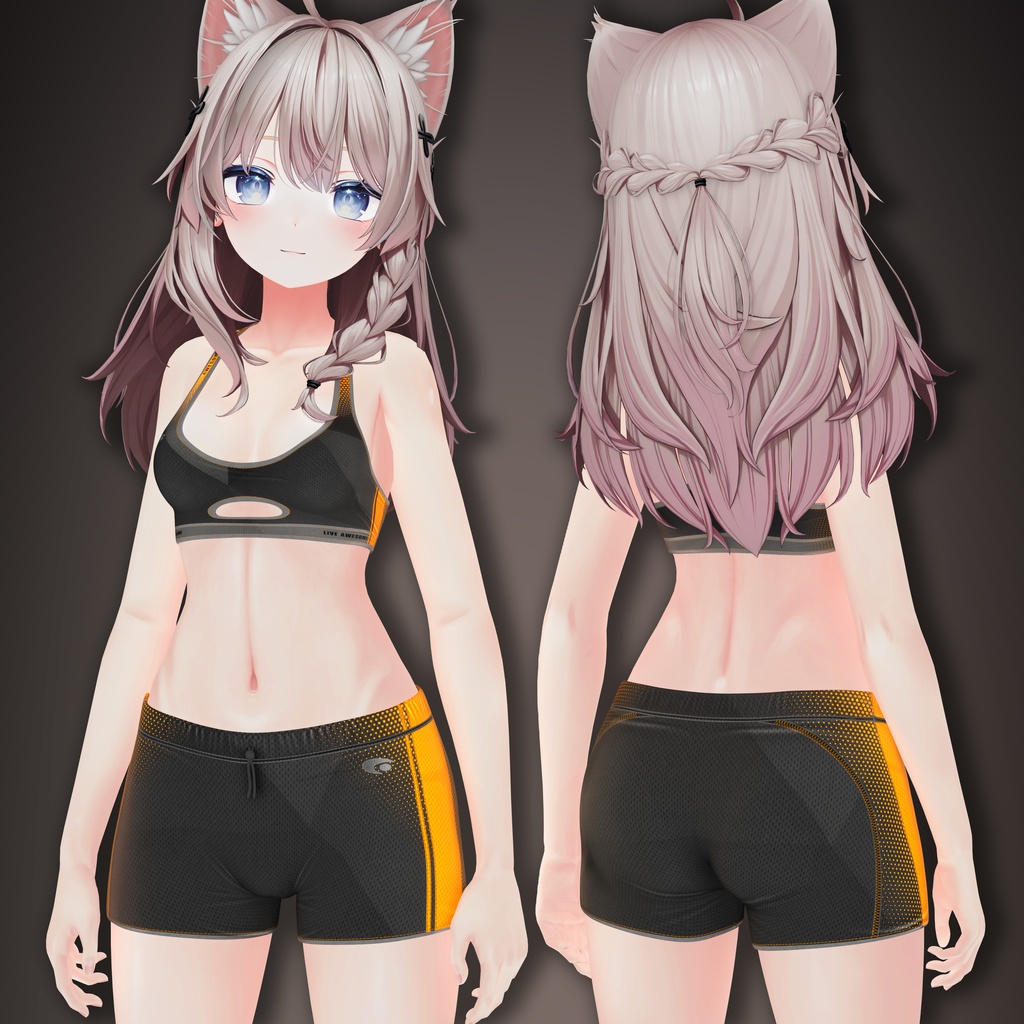 Sport Outfit for Shinano しなの