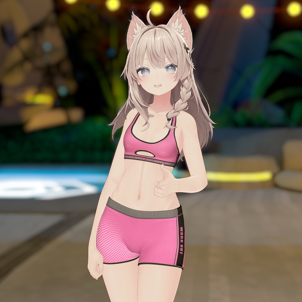 Sport Outfit for Shinano しなの