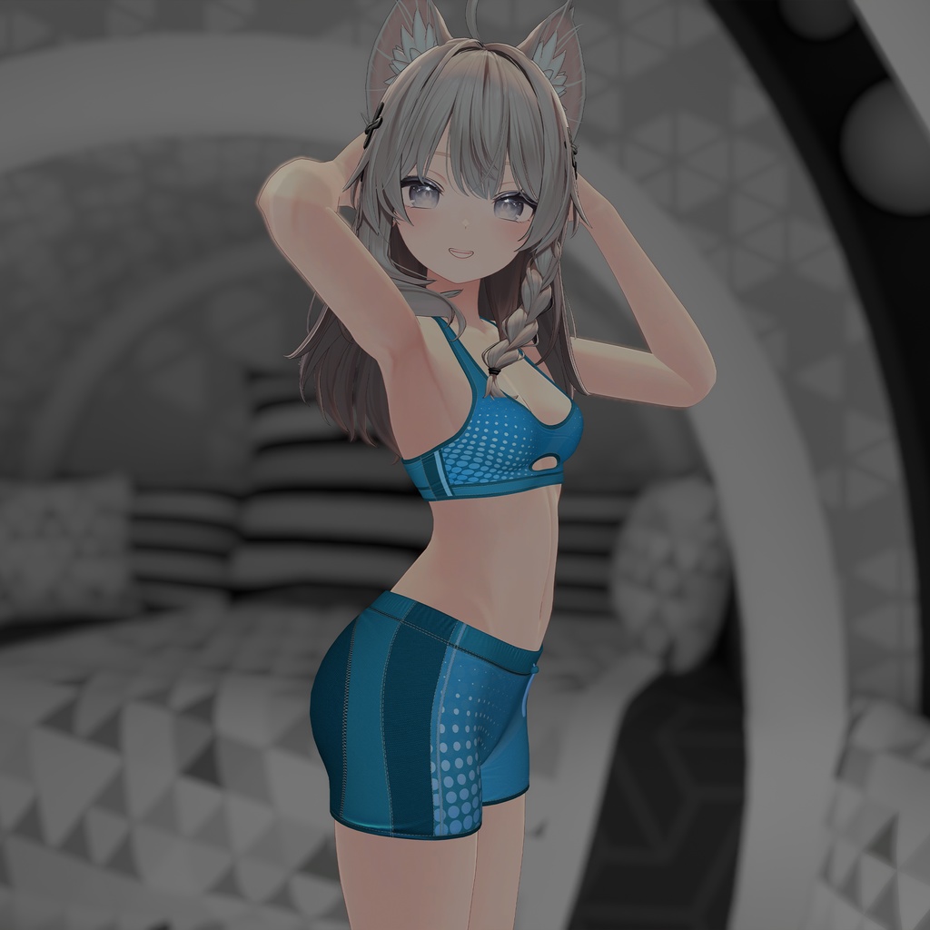 Sport Outfit for Shinano しなの