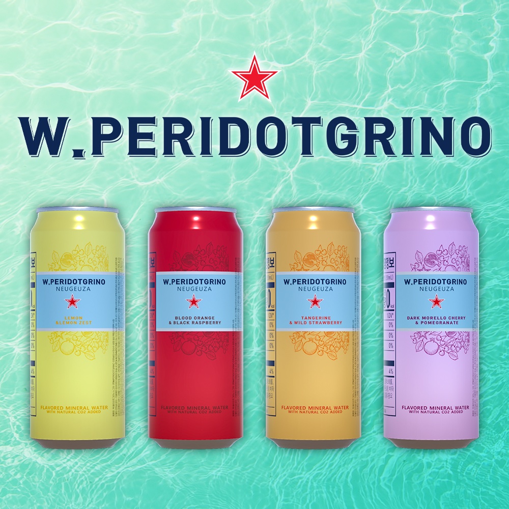 [무료] 왁 페리도트그리노 텍스쳐 / W.Peridotgrino Texture