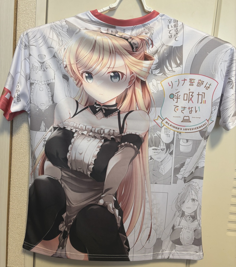 リンナフルグラフィックTシャツ【C104事後受注通販】