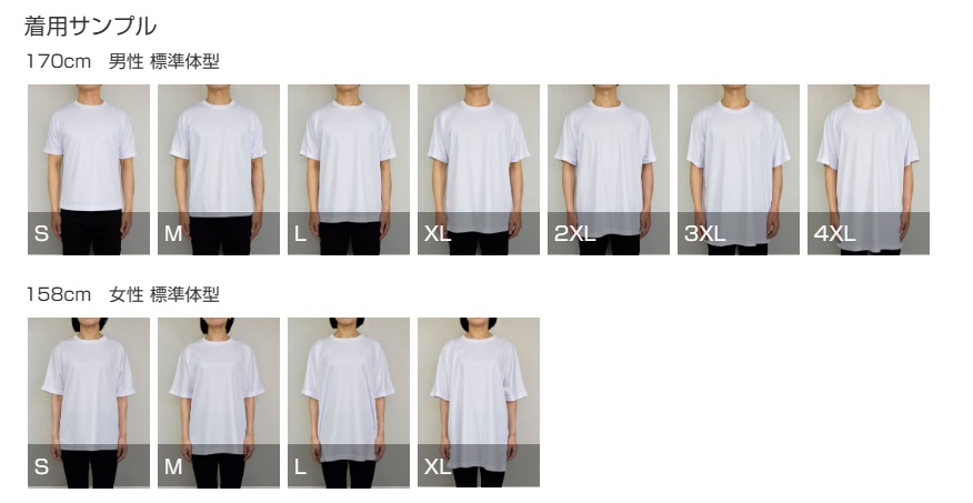 リンナフルグラフィックTシャツ【C104事後受注通販】